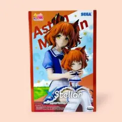 ウマ娘プリティーダービーXStellar“アストンマーチャン”おすわりVer.