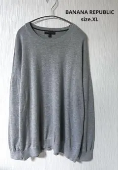 【美品】　BANANA REPUBLIC　 ニット セーター　グレー系　XL