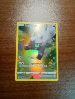 ポケモンカード　ポケカ　ポチエナ　AR　正規品　英語版のサムネイル