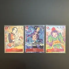 【ワンピースカード】1st ANNIVERSARY 3枚セット