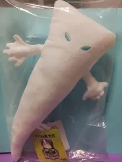 akiboo様 リクエスト 3点 まとめ商品