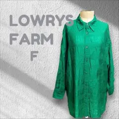 ローリーズファーム ロングシャツ グリーン シアードビーチェック 1415