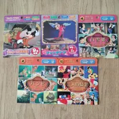 ミッキーの青春手帳他　ディズニー DVD　5枚セット　ミッキーマウス