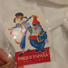 Item thumbnail for item 8dc6394b-b9a0-4c66-b999-2dbb66cbeba6