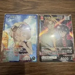 名探偵コナンカード 交錯する刃 MR 沖矢昴＆世良真純　灰原哀