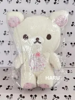 コリラックマ ぬいぐるみ（フラワーギフトテーマ） - メルカリ