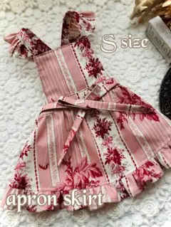 ハンドメイド犬服　小型犬　エプロンスカート　フリルつきSサイズ　ピンク系花柄