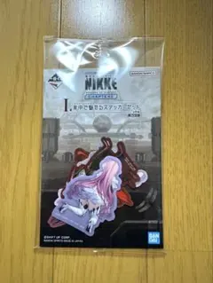 pomo様 リクエスト 2点 まとめ商品