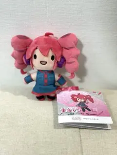 重音テト ふわぷちマスコット ぬいぐるみ - メルカリ