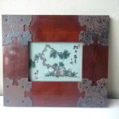 永都康之 パリ 絵画 額装 美品 アート インテリア アンティーク - メルカリ