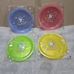 ハローキティ 皿 4種類 各2枚セット直径約17.5cm [平成レトロ]