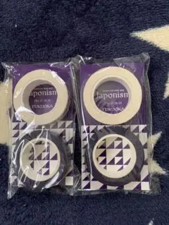 嵐 Japonism 会場限定 紫 マスキングテープ