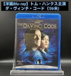 Item thumbnail for item 11960b73-4541-4b28-9117-fcedc4862360