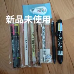 蛍光ペン　シャープペン　ボールペン　修正テープ　ディズニー　ピアノ　新品未使用のサムネイル