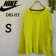 Nike DRI-FIT 蛍光イエロー 長袖トップス
