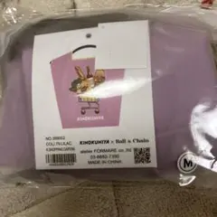 完売品】Ball&Chain×紀ノ国屋 限定エコバッグM新品未使用 - メルカリ