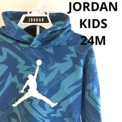 JORDAN KIDS セットアップ　未使用　海外購入品　スウェット　ジョーダン