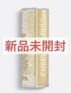 Dior グランバル　ディオール アディクト　リップスティックケース　新品