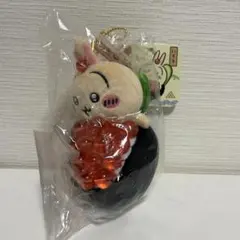 【未開封タグ付き】ちいかわ寿司 マスコット うさぎ いくら