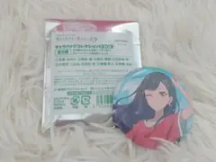 プロセカ 白石杏 缶バッジ