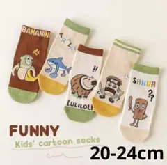 Item thumbnail for item 0b975194-de5f-4b5f-b171-6d0401a668de