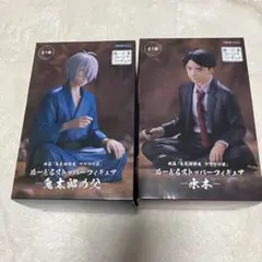 ゲゲゲの謎　フィギュア