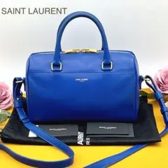 ちゅうちゅう様専用サンローラン　ベイビーダッフル　ハンドバッグ 2way ブルー