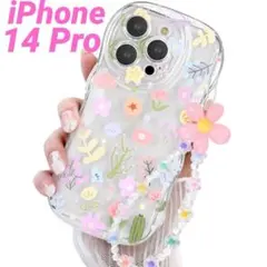 iPhone14 Pro スマホケース 花柄 クリア ウェーブ 全面保護 可愛い
