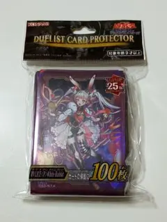 2025年最新】M∀LICE スリーブの人気アイテム - メルカリ