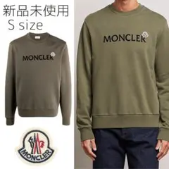 ロゴ スウェット