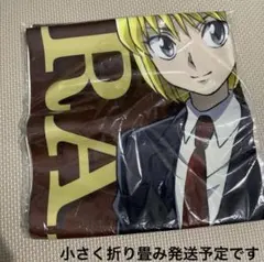 HUNTER×HUNTER 特大布ポスター クラピカ 1点