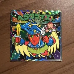 Item thumbnail for item 697190b5-03fd-4406-affc-218cb366e03c