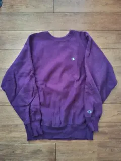 90s チャンピオン リバースウィーブ トレーナー 刺繍タグ ヴィンテージ 紫