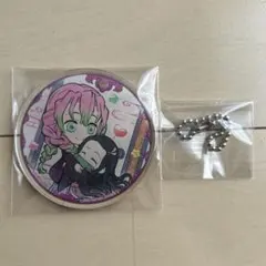 鬼滅の刃 アクリルチャーム　甘露寺蜜璃　竈門禰豆子