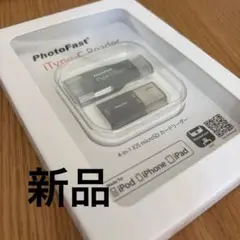 新品未使用　PhotoFast iType-C Reader 4-in-1