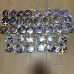 浦島坂田船 志麻 缶バッジ まとめ