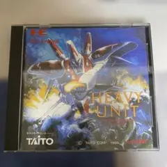 タイトーヘビーユニット