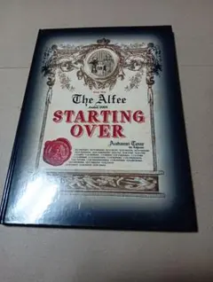 THE ALFEE AUBE 2005 STARTING OVER春ツアーパンフ - メルカリ