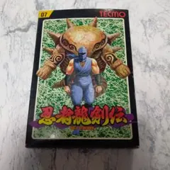 こ*う様 【初期ポケカ】タケシ　デッキ　64枚　ニビジム　ジムリーダーデッキ こ*う様 【初期ポケカ】タケシ デッキ 64枚 ニビジム ジムリーダー