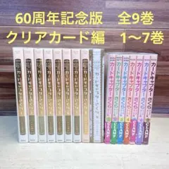 Item thumbnail for item 4ad12dda-131e-46a2-b511-12e6160975c4