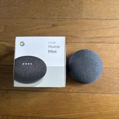 Google Home Mini 黒　第二のサムネイル