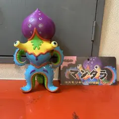 コスモリキッド マンタラ　ジム ウードリング