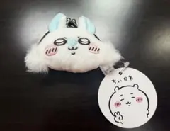ちいかわ モモンガ がま口ポーチ(希少品)