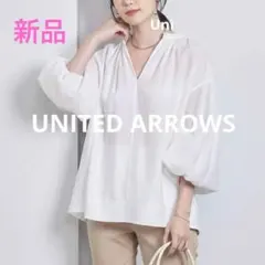 新品✨UNITED TOKYO 【WEB限定・洗える】Vネック タック ブラウス 