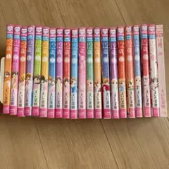 値下げ!!はろー！マイベイビー！全巻セット+シーズン2・1.2巻 - メルカリ
