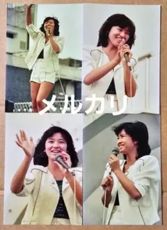 石川秀美 生写真 4枚 - メルカリ