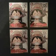 ワンピースカード　ルフィ　プロモ