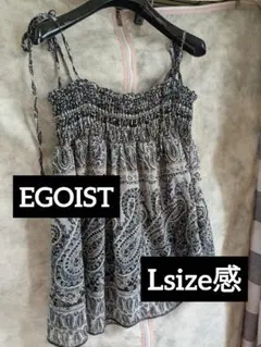 EGOIST キャミソール