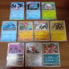 ポケモンカードゲーム まとめ売り