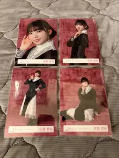 櫻坂46 佐藤愛桜 5th Anniversary衣装 生写真 4種コンプ
